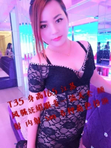 [嘉定区]  《精品会所》大上海国际公馆