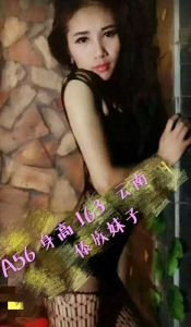 [嘉定区]  《精品会所》大上海国际公馆