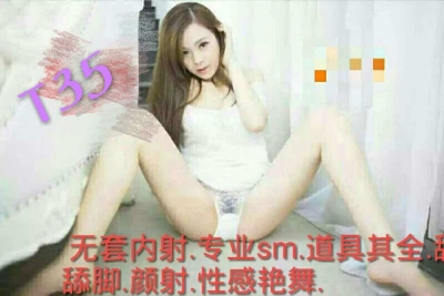 [嘉定区]  《精品会所》大上海国际公馆