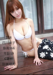 [闵行区]  《精品会所》月轩顶级豪华会所