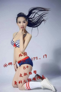 [闵行区]  《精品会所》月轩顶级豪华会所