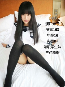 [闵行区]  《精品会所》月轩顶级豪华会所