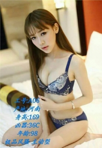 [闵行区]  《精品会所》月轩顶级豪华会所