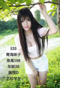 [闵行区]  《精品会所》月轩顶级豪华会所
