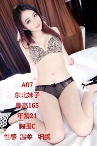 [闵行区]  《精品会所》月轩顶级豪华会所