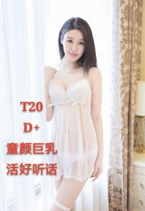 [闵行区]  《精品会所》月轩顶级豪华会所