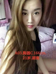 [松江区]  【御泉湾会馆】还没休息够，又被她强硬弄硬。第三次了