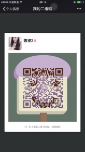 [闵行区]  【全国各地外围明星.阵势强大】.【有实力的加我 微信.】