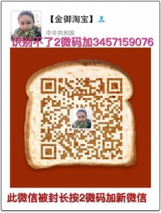 [闵行区]  【全国各地外围明星.阵势强大】.【有实力的加我 微信.】
