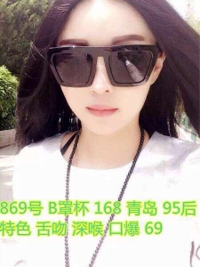 [长宁区]  《精品会所》零点豪门公馆