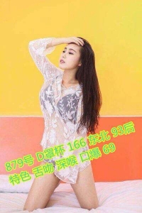 [长宁区]  《精品会所》零点豪门公馆