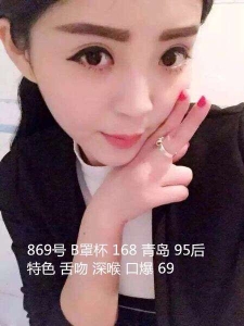 [长宁区]  《精品会所》零点豪门公馆