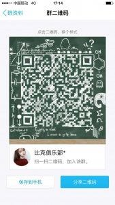 [长宁区]  《精品会所》零点豪门公馆
