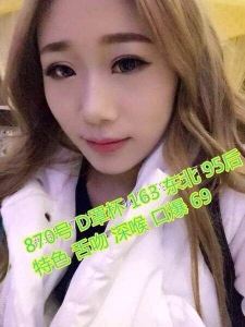 [长宁区]  《精品会所》零点豪门公馆
