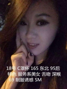 [长宁区]  《精品会所》零点豪门公馆