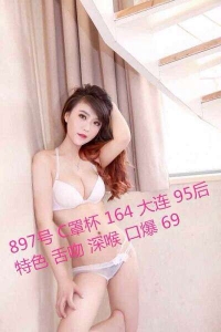 [长宁区]  《精品会所》零点豪门公馆