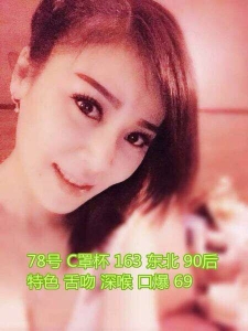 [长宁区]  《精品会所》零点豪门公馆