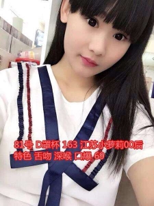 [长宁区]  《精品会所》零点豪门公馆