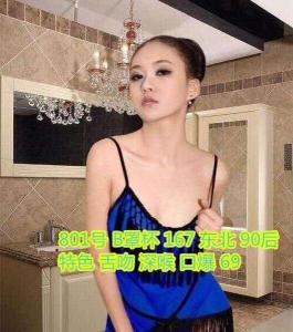 [长宁区]  《精品会所》零点豪门公馆