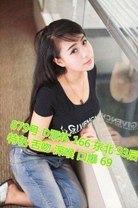 [长宁区]  《精品会所》零点豪门公馆