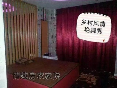 [虹口区]  5号会馆盛大开业，大型梯台美女选秀，豪华装修惊爆你眼球！！