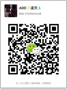 [徐汇区]  《精品会所》上海徐汇大型高端嫩模旗舰店