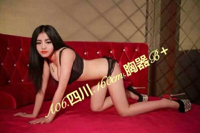 [松江区]  【御泉湾会馆】为JJ上TT，余下的场景自然又是埋头苦干