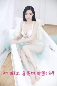 2FBEECAFA7E15BDA7D6FE448907511BB.png