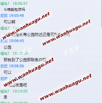QQ截图20151024194758.png