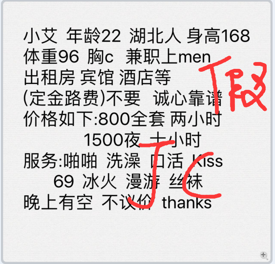 012355v10ok18sbgu8bhgu.png