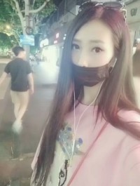 艾拉米